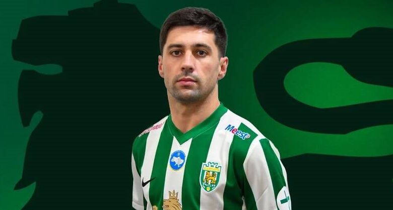 Карпати поповнилися футболістом з Іспанії