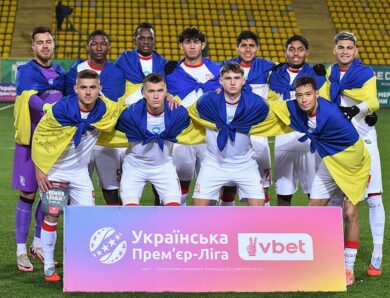 Керівництво Кривбасу озвучило стратегічні цілі клубу