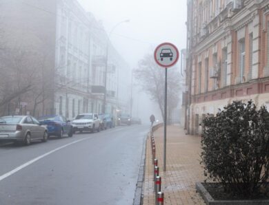 Киян попередили про туман в першій половині суботи