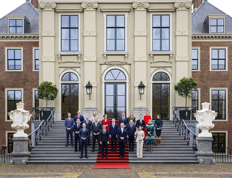 Король Нідерландів затвердив новий уряд країни