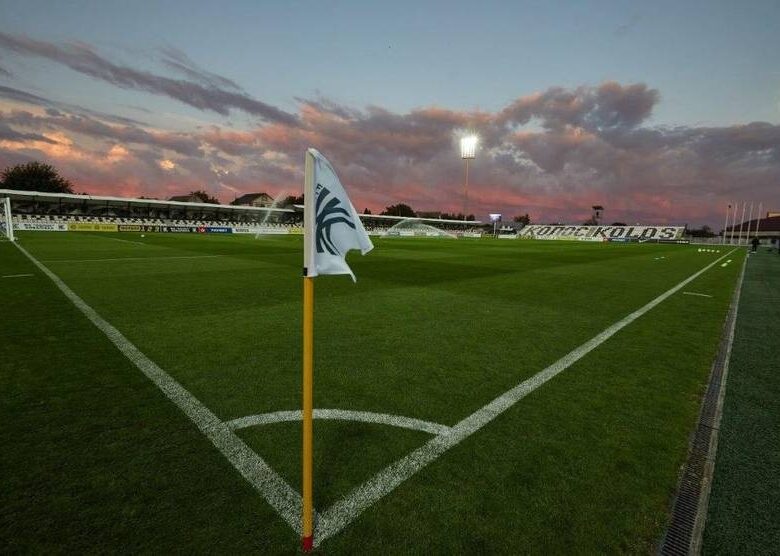 Кривбас змушений був змінити арену для домашніх матчів