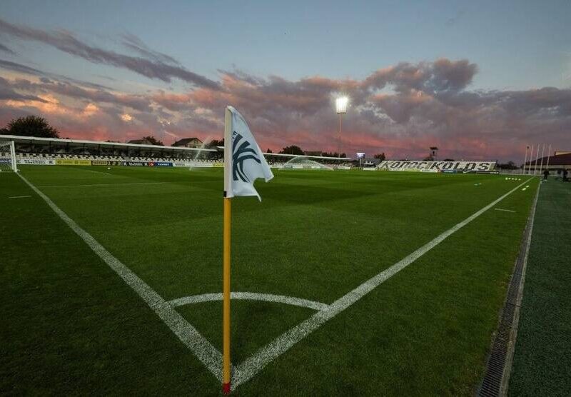 Кривбас змушений був змінити арену для домашніх матчів