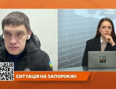 Обстріли енергетики та житлових будинків: наслідки для Запорізької області | Іван Федоров