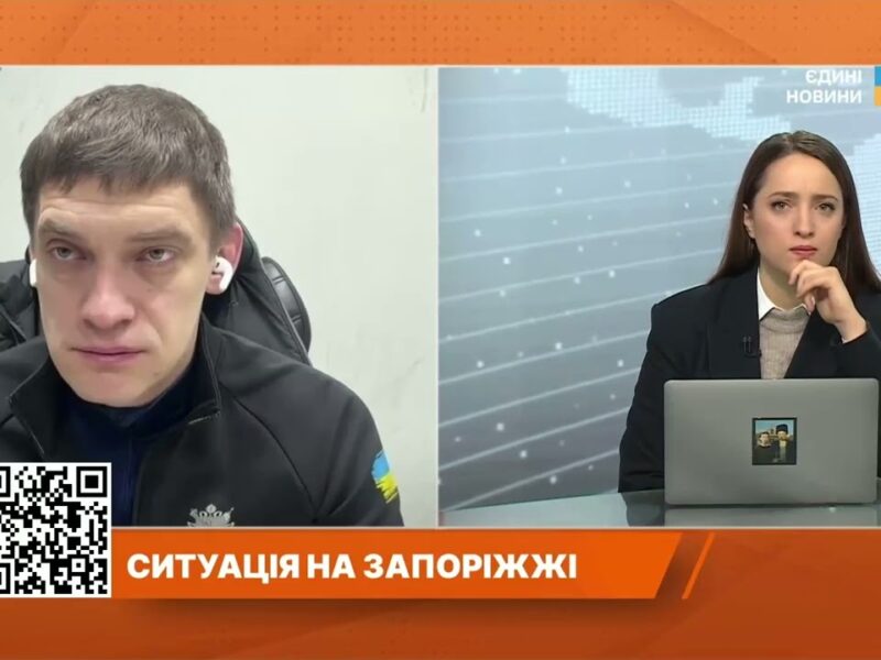 Обстріли енергетики та житлових будинків: наслідки для Запорізької області | Іван Федоров