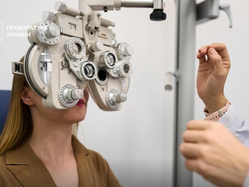 Лікування зору: викрито схему незаконного бюджетного відшкодування