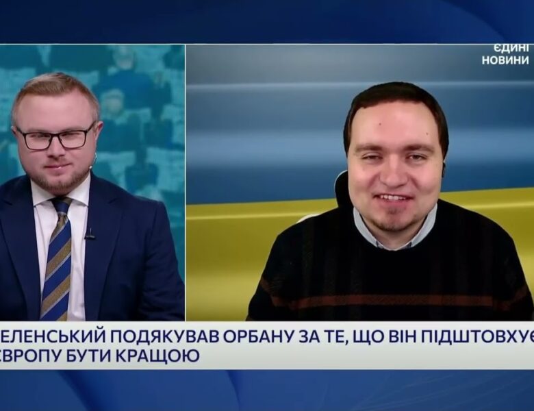 Співпраця США та Європи в межах НАТО: нові сигнали | Ігор Чаленко