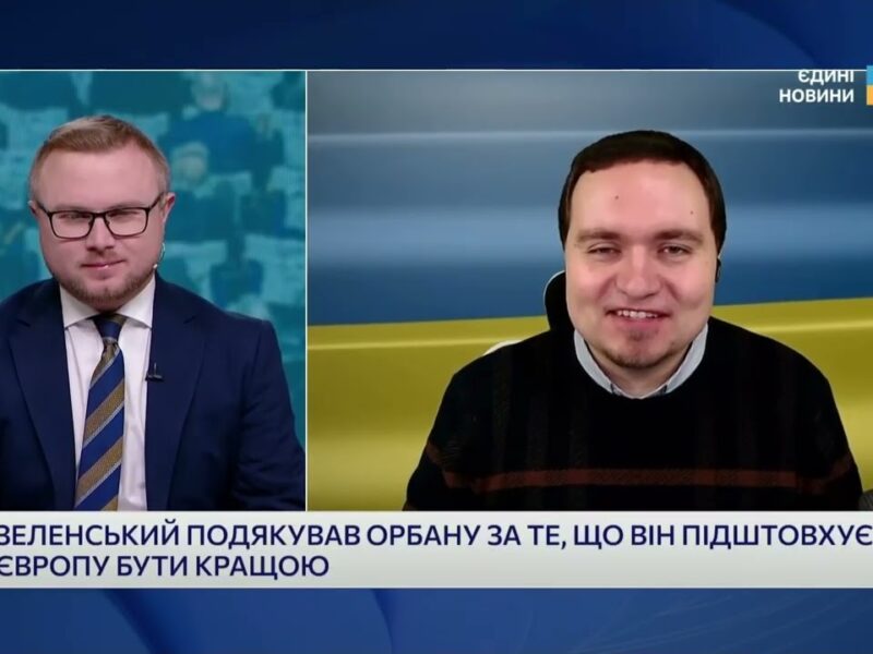 Співпраця США та Європи в межах НАТО: нові сигнали | Ігор Чаленко