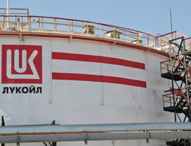 Лукойл втратив контроль над НПЗ в Європі
