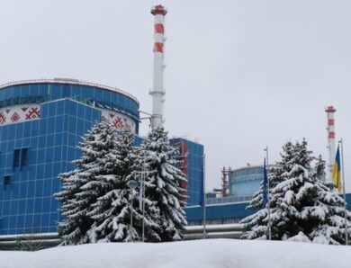 МАГАТЕ оцінило наслідки атаки Росії на АЕС України