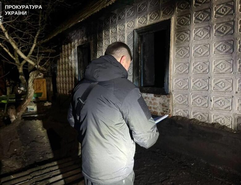Мати зачинила дома: відомі деталі смерті трьох дітей на&nbsp;Дніпропетровщині