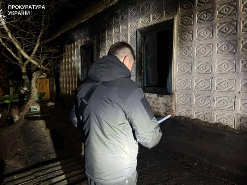 Мати зачинила дома: відомі деталі смерті трьох дітей на&nbsp;Дніпропетровщині