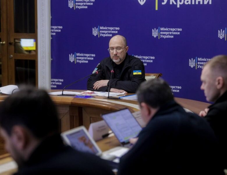 Маємо позитивну динаміку по світлу &ndash; Шмигаль