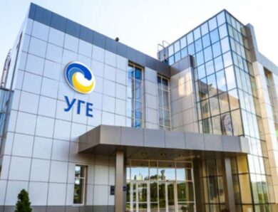 Мільярди під грифом секретно як житомирська фірма без досвіду отримала 5,6 мільярда на захист ГАЕС від Укргідроенерго