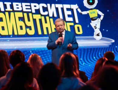 Міносвіти призначило нового керівника КНУКіМ замість Поплавського