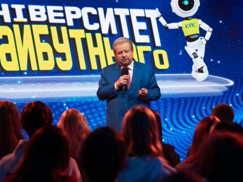 Міносвіти призначило нового керівника КНУКіМ замість Поплавського