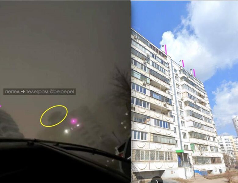 Місто в РФ залишилося без світла через удар по ТЕЦ