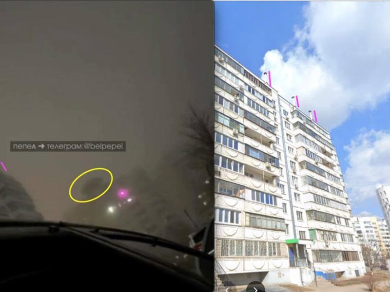 Місто в РФ залишилося без світла через удар по ТЕЦ