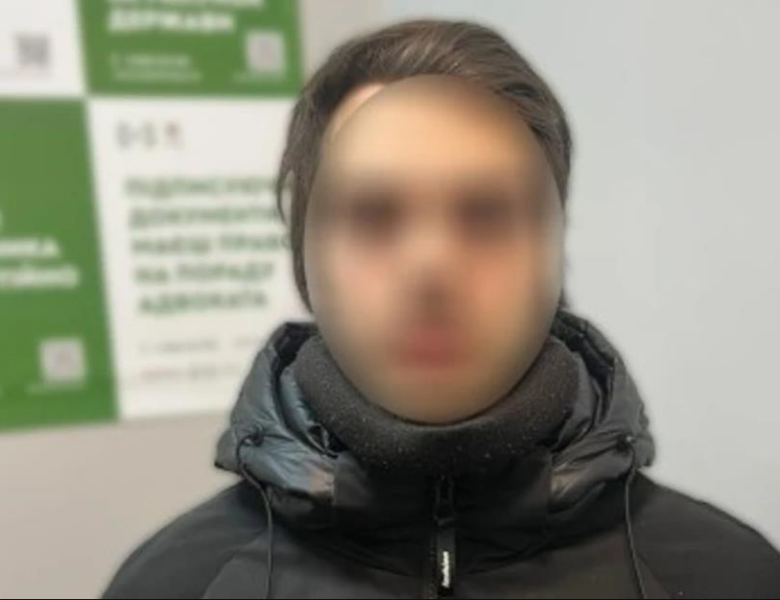 Молодий львів’янин “замінував” Верховну Раду