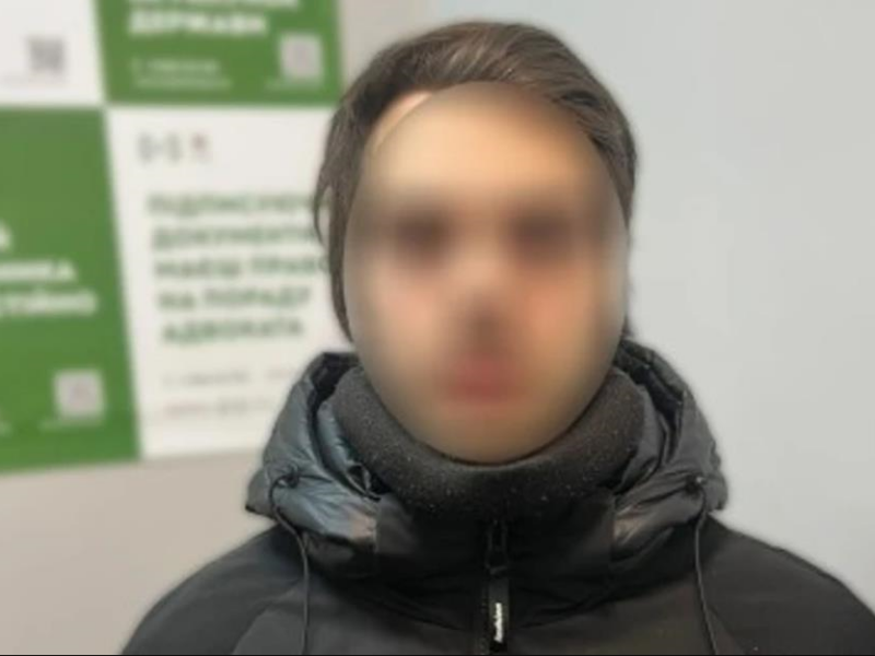 Молодий львів’янин “замінував” Верховну Раду