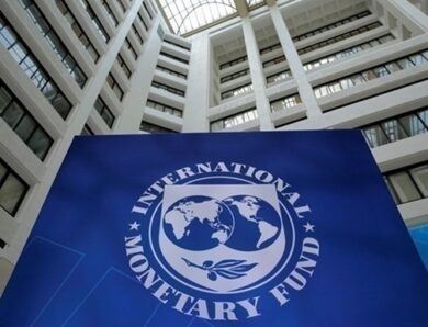 МВФ скасував попередні умови програми для України
