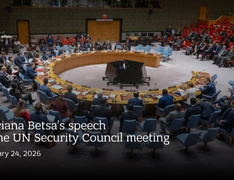 “The price of aggression for Russia will rise” — Mariana Betsa at the UNSC
