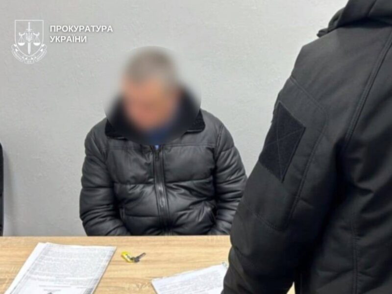 На Буковині експосадовець газкомпанії “відмив” мільйони гривень