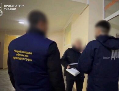 На Буковині викрили схему під час закупівлі житла для рятувальніків