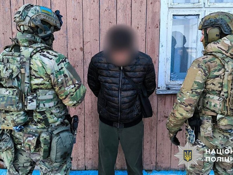 На Буковині затримали викрадача 13-річної дівчини