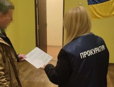 На Дніпропетровщині судитимуть посадовців КП за мільйонні збитки через підробку документів