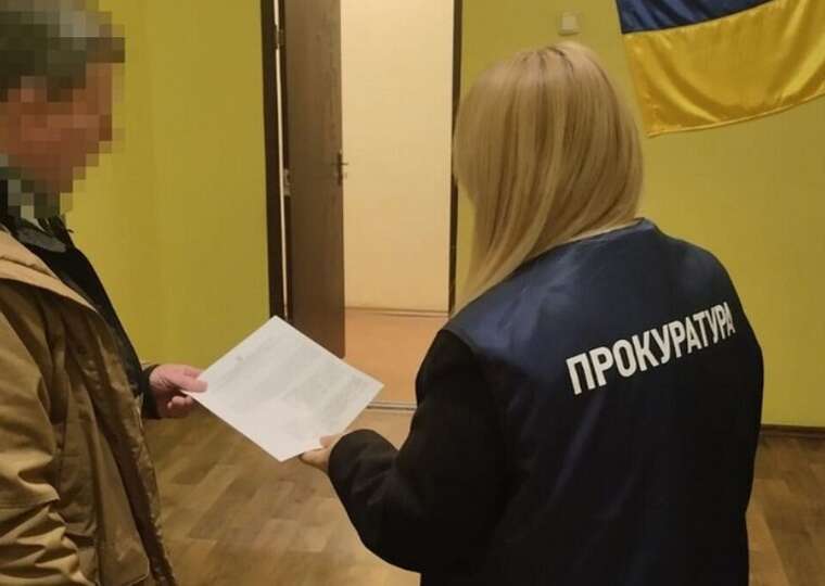 На Дніпропетровщині судитимуть посадовців КП за мільйонні збитки через підробку документів