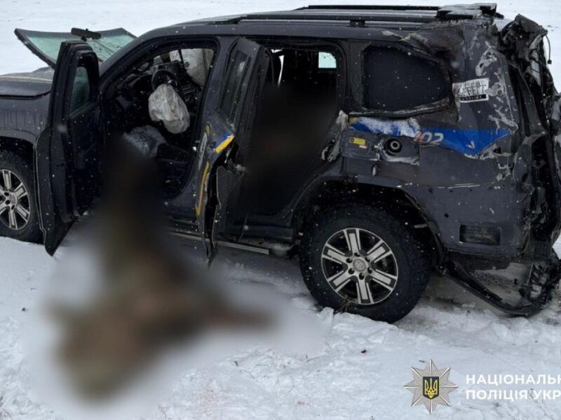 На Харківщині атаковано евакуаційний підрозділ, загинули поліцейські