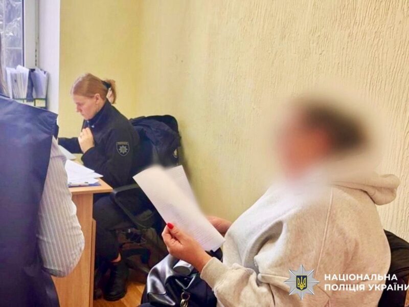 На Київщині матір-виховательку підозрюють у катуванні дітей