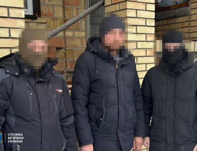 На Київщині затримали шахтаря, який коригував удари по Донеччині