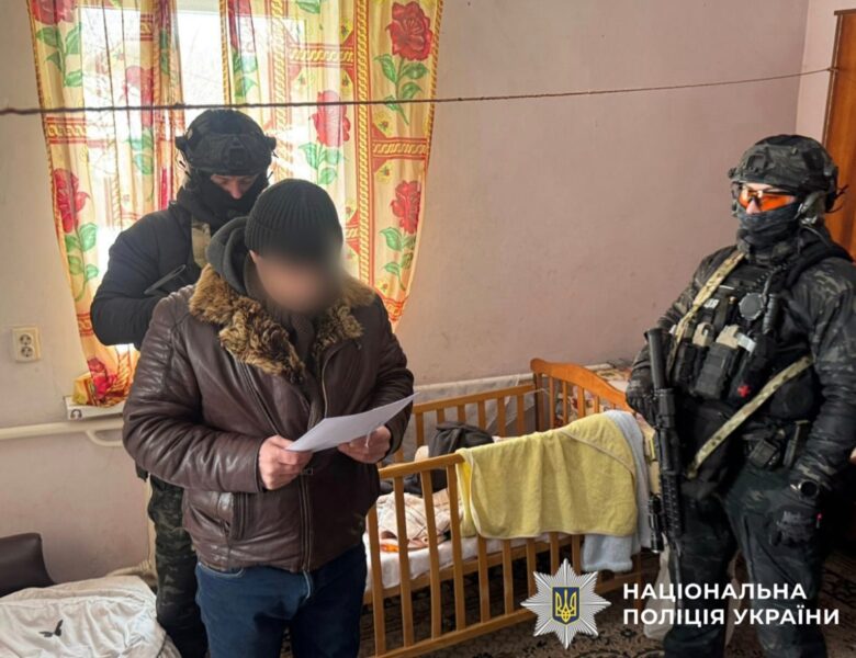 На Київщині затримали торговців трофейною зброєю