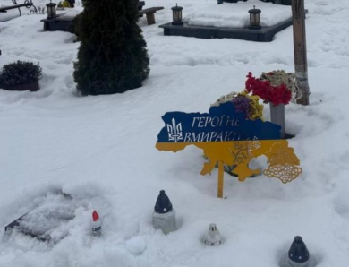 На Львівщині ексгумували останки військового, якого вважали іншою людиною