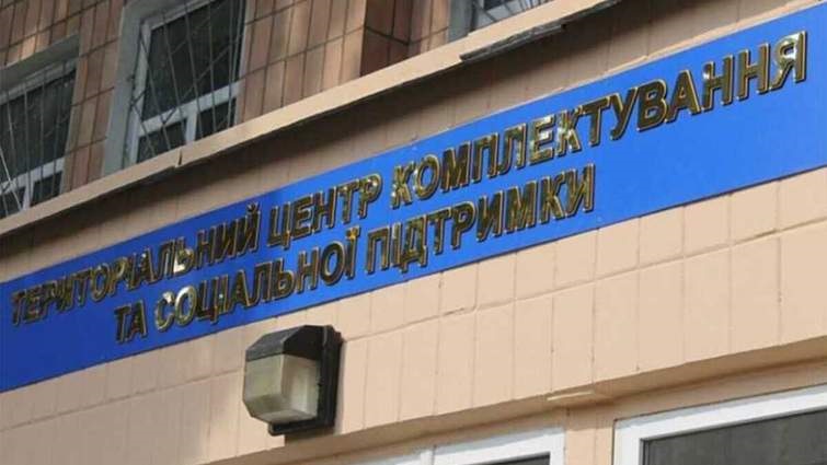 На Львівщині розгорівся скандал через смерть чоловіка в ТЦК