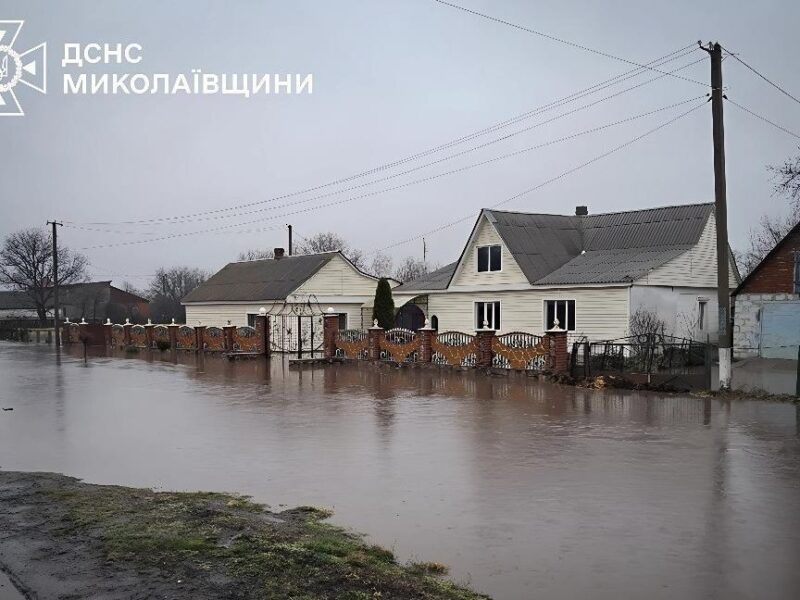На Миколаївщині підтоплено 17 населених пунктів