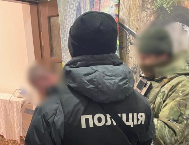 На Рівненщині ліквідували міжрегіональний канал збуту наркотиків