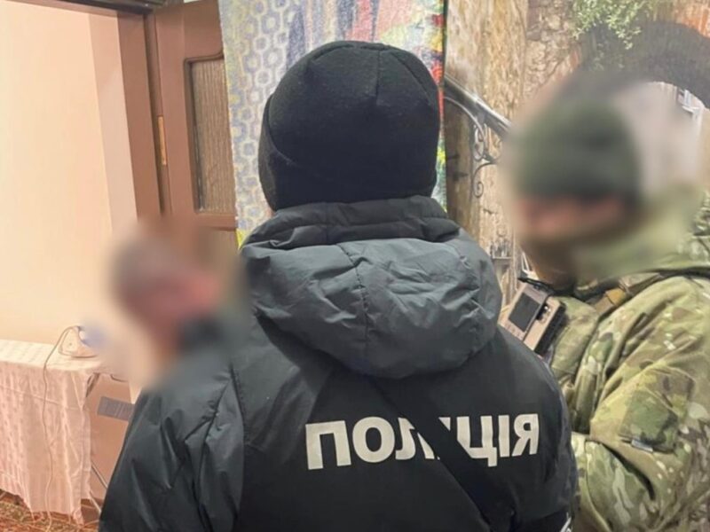 На Рівненщині ліквідували міжрегіональний канал збуту наркотиків