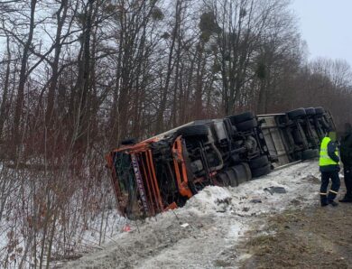 На Рівненщині прикордонник скоїв смертельне ДТП