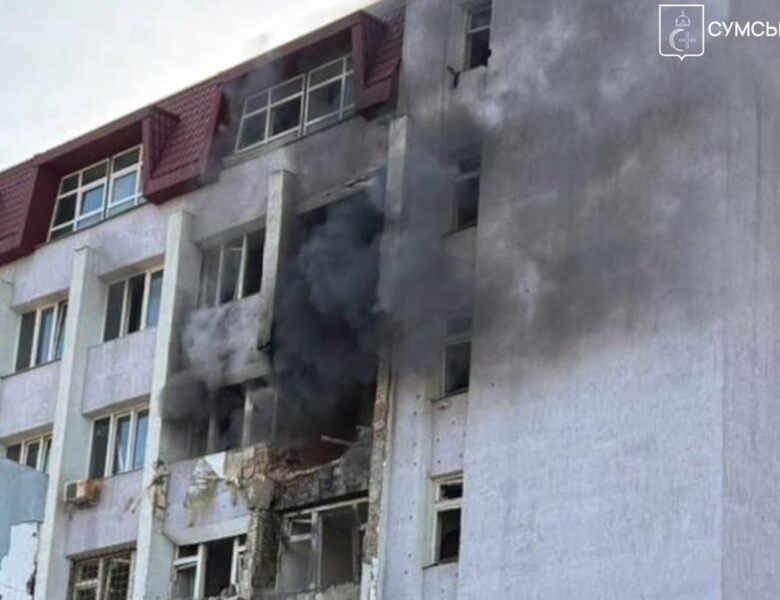 На Сумщині через російські обстріли постраждало 11 людей