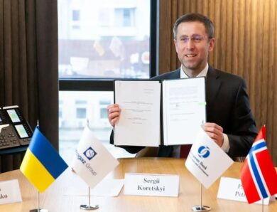 Нафтогаз залучив від ЄБРР &euro;85 млн на закупівлю газу