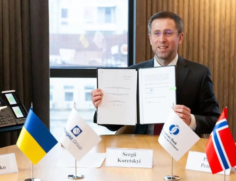 Нафтогаз залучив від ЄБРР &euro;85 млн на закупівлю газу