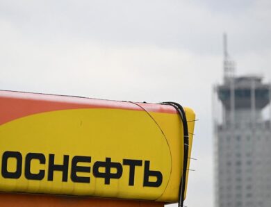 Нафтогазові доходи РФ у лютому скоротяться вдвоє – ЗМІ