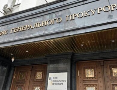 Нардепа ОПЗЖ викрили на схемі з лісовими землями на Закарпатті