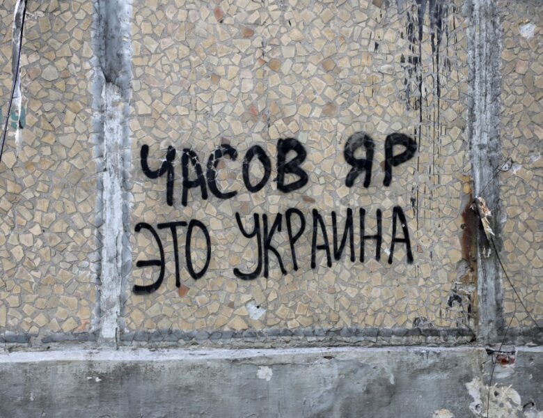 Народ не погодиться. Питання виходу з Донбасу