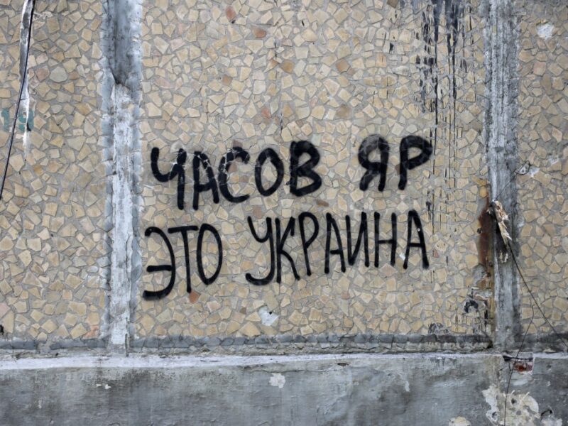 Народ не погодиться. Питання виходу з Донбасу