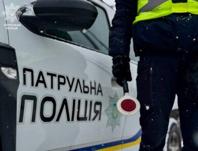 Негода в Україні: кожна десята ДТП – із загиблими або постраждалими