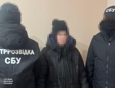 Неповнолітня агентка РФ допомагала готувати обстріл Бурштинської ТЕС