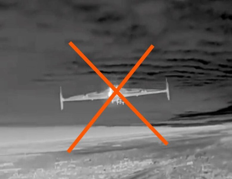 Нічна атака РФ: дрони летіли з п’яти напрямків